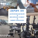 청아한방병원 이미지