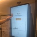 스테이즈437 이미지