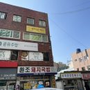 뷰티샵 매꼰