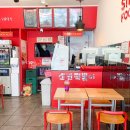 미니스톱 원광대점 | 신전 로제떡볶이 익산 원광대점 후기