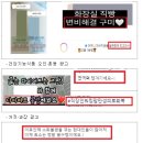 광고누리