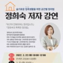 목감도서관 이미지