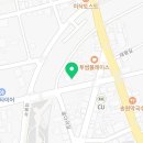 성민부부한의원 이미지