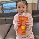 안동자연유치원 | 아이간식 고민 끝! 착즙하는남자 100% 천연 착즙주스 먹어 본 후기