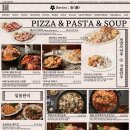 금별맥주울산