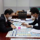 삼동의원 이미지