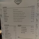 경성코바레 이미지