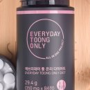 리다이어트 이미지