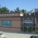 상신진료소 이미지
