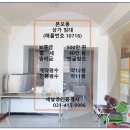 참인력사무소 이미지