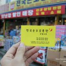 은창광고