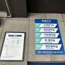 제네시스 G90 (2022년식) - 유턴 시 득득득 소리가 나요 이미지