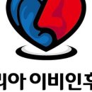 경북이비인후과의원 이미지