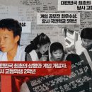 (주)지존소프트 이미지