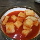 한방전주콩나물국밥 시흥점 이미지