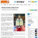 한라태권도7관 이미지