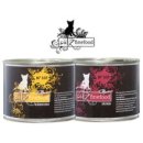 캣츠나비 이미지