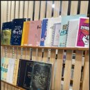 중계동국어학원 최광웅국어 국어 자신감이 생긴 우리 아이 믿고 보내는 학원 후기