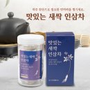 다산소비자협동조합 티스토리