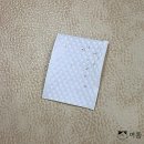 천연에스테틱 - 안산시 단원구 화랑로 402 | 대전여드름압출, 용문역 에스테틱 빔샵 꼼꼼한 여드름 압출 + 특수천연팩 후기