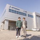 (주)에이피에스
