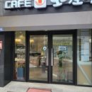 토닥토닥 심곡본동점 이미지