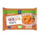 면사랑 이미지