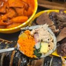 아들내미 분식 이미지