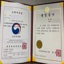 한국체육대학교 교육대학원 이미지