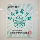 씨엘에스 이미지