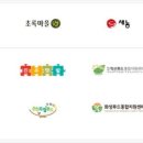재민축산 네이버블로그