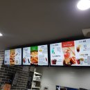피씨앤푸드 네이버블로그