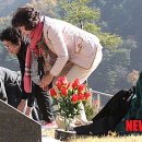산청함양사건추모공원 이미지