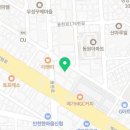 새강약국 이미지