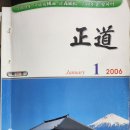 (주)예하 이미지