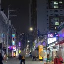 돈나와라 이미지