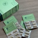 포레스트약국 | 영롱 포레스트 테아닌 후기 : 긴장감 완화를 위한 무카페인 테아닌?