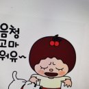 전박사님 이미지