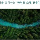 대덕축산 이미지