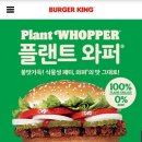 호국로1336번길1 이미지
