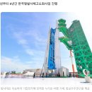 우주시스템 이미지