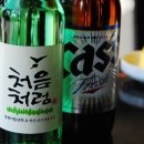 진미참치 - 송파구 잠실로 62 | 진미참치