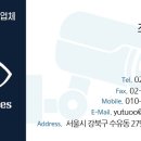 진천당구장