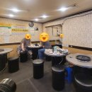 마포생주먹고기 이미지