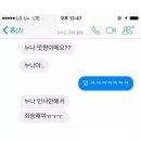 연하남 이미지