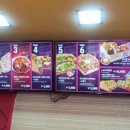 아이메디랩 | 강남역 맛집/ 타코벨에서 점심 후기~