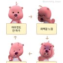 스픽 내돈내산 솔직후기 왕초보 직장인 입장에서 단점까지 광고x 아님
