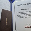 부띠끄 피트니스 이미지