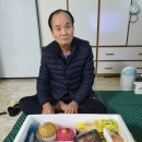 대이동주민센터 이미지