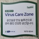 이피316